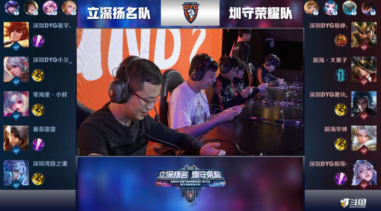 这个排名靠 这个排名靠