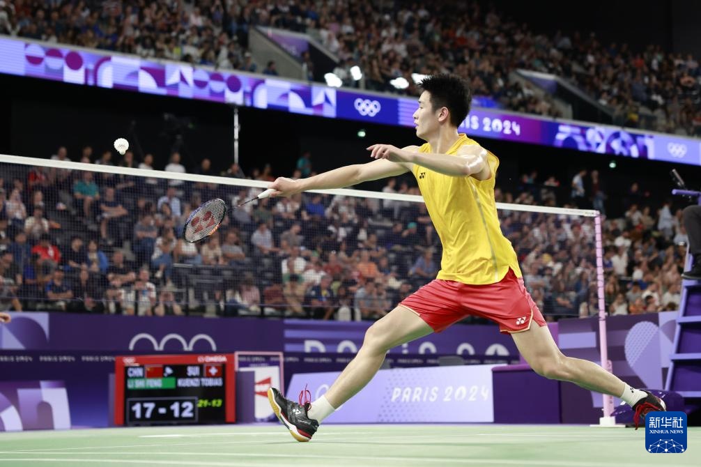 凯尔特人V 凯尔特人V