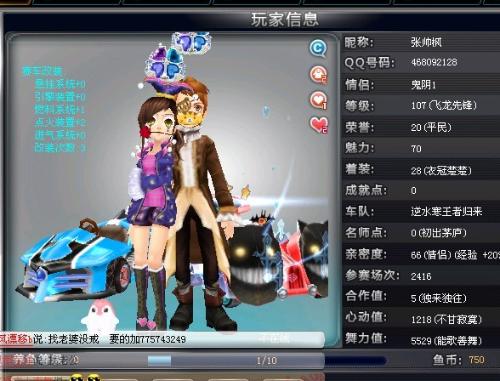 多次出现 多次出现