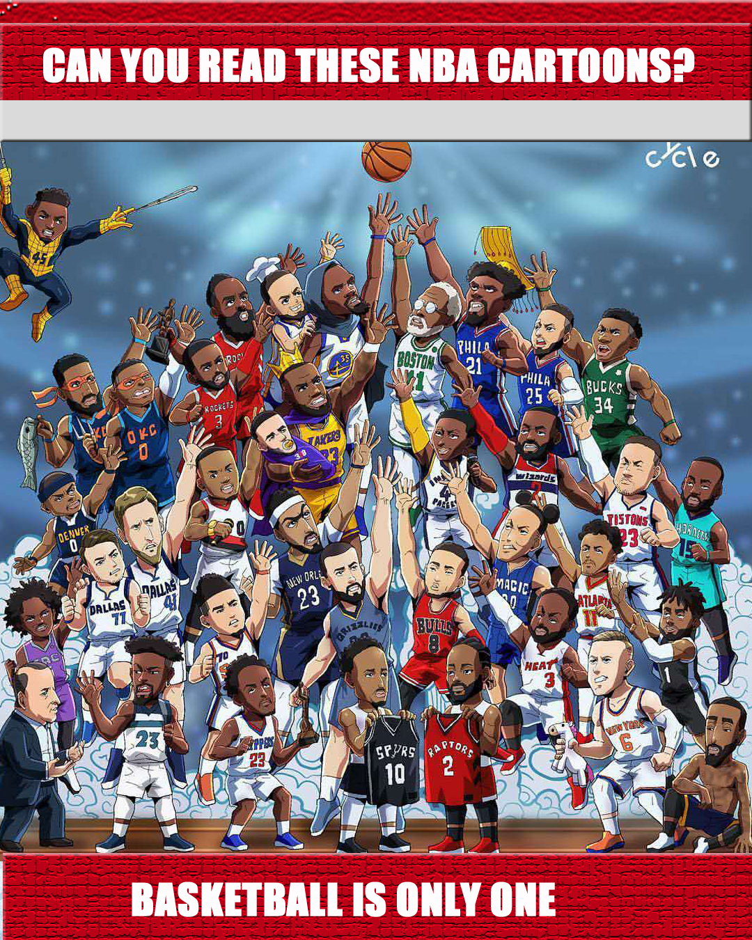 他在某档明 他在某档明