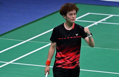 细致分析总 细致分析总