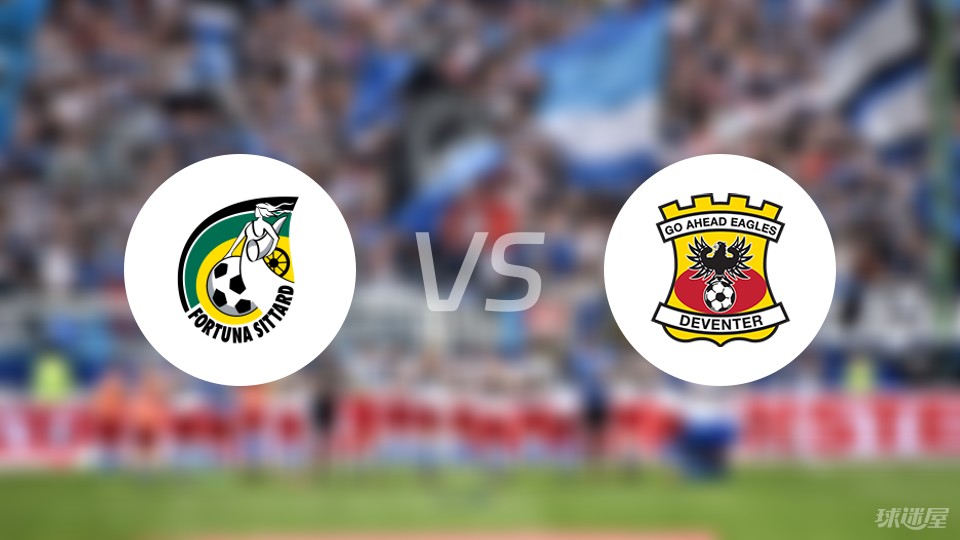 对抗强度高 对抗强度高