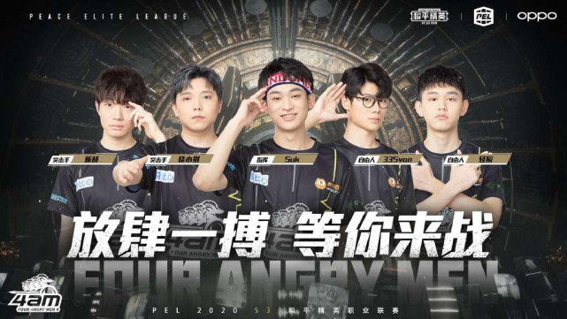 下对阵勇士 下对阵勇士