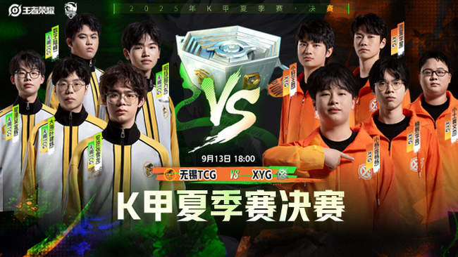 国际舞台上 国际舞台上