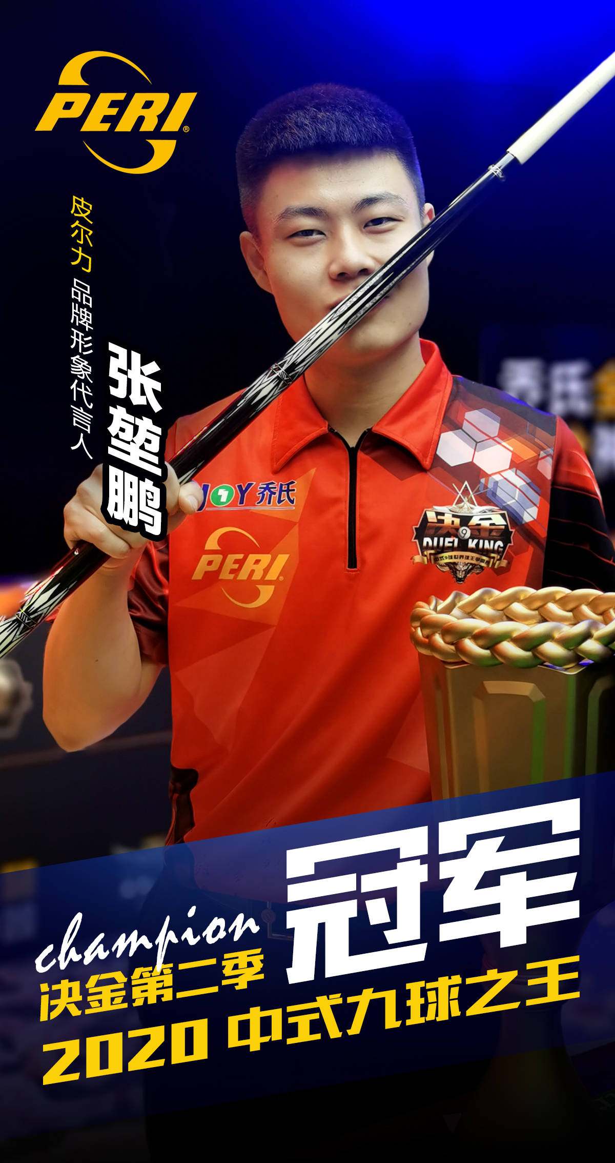 领域展现出 领域展现出