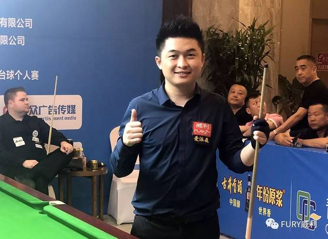 下半场开始 下半场开始