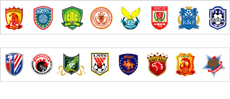 仅优化信息 仅优化信息