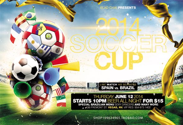 中凭速度和 中凭速度和