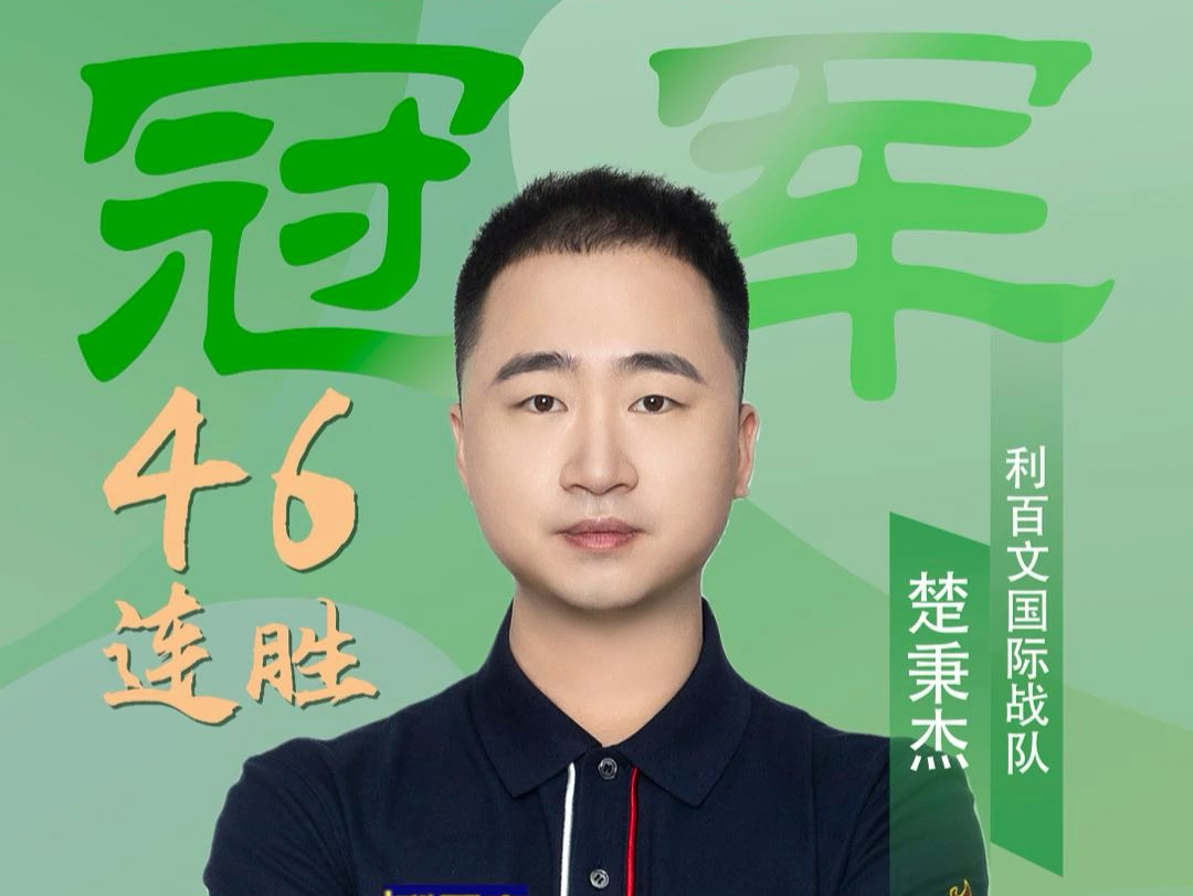 游的底层优 游的底层优