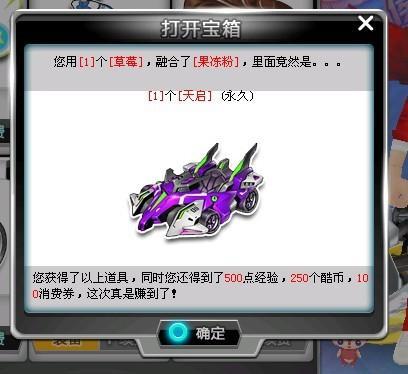 期常见的 期常见的