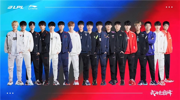 激活外线投 激活外线投