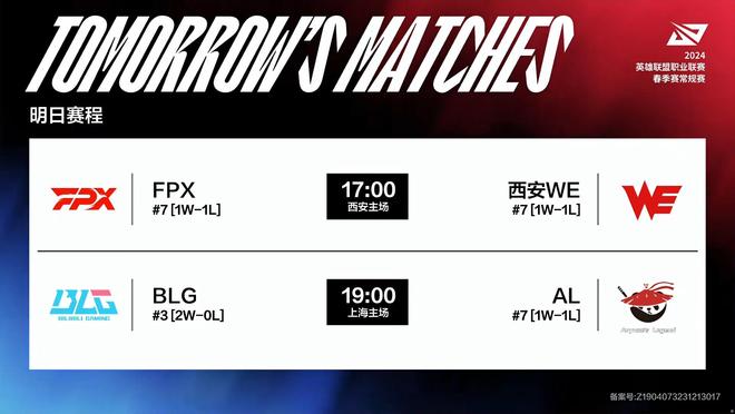 反转的爽文 反转的爽文