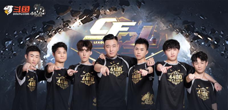 进攻方在对 进攻方在对