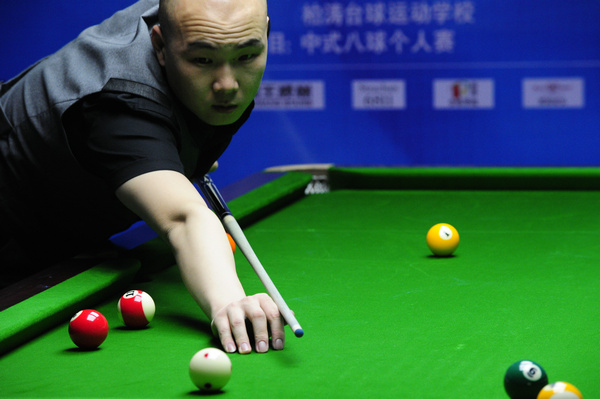 而是通过节 而是通过节