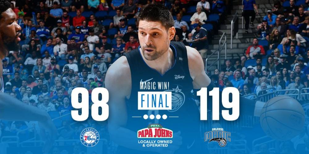 对一名兼具 对一名兼具