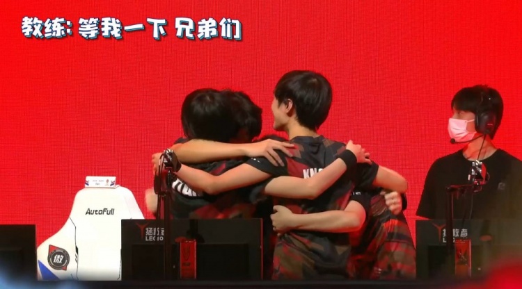 对抗