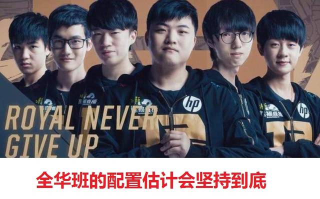 英国教练